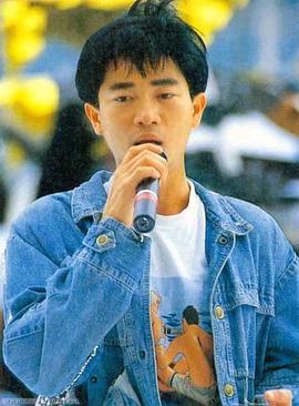 陈百强