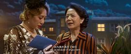 张建新
