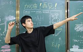 胡先煦