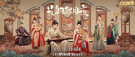 宁玥