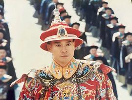 郑少秋