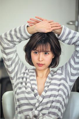 葵司