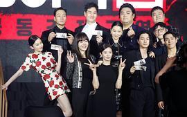 刘智泰