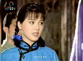 袁玫