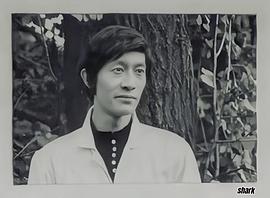 岸田森