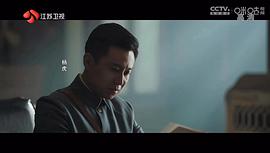 戴毅