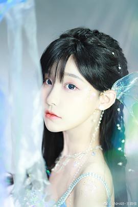 王晓佳
