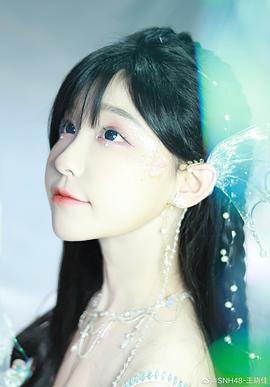 王晓佳