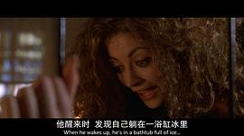 吕蓓卡·盖哈特