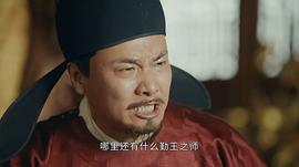 于滨
