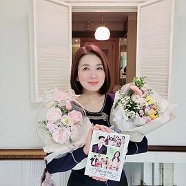 李一花