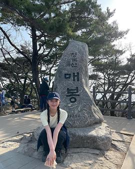 崔莉
