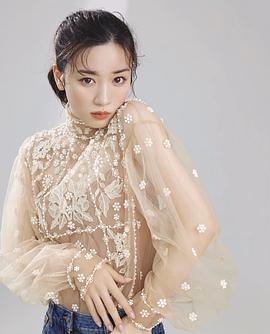 永野芽郁