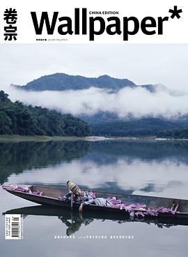 雎晓雯