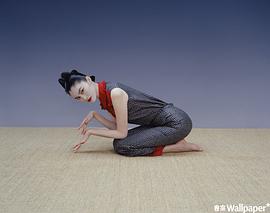 何穗