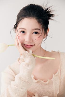 范静雯