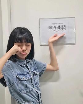 洪贞敏