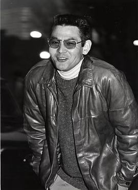 菅原文太