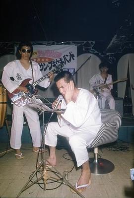 菅原文太