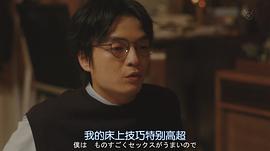 冈山天音