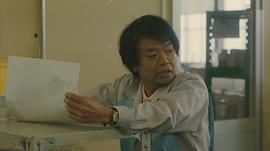 星田英利