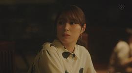 广濑爱丽丝