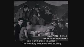 张瑛