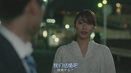 广濑爱丽丝