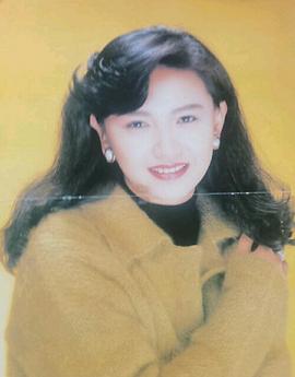曾华倩
