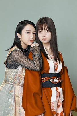 桥本环奈