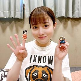 桥本环奈