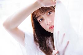 桥本环奈
