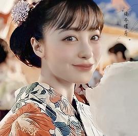 桥本环奈