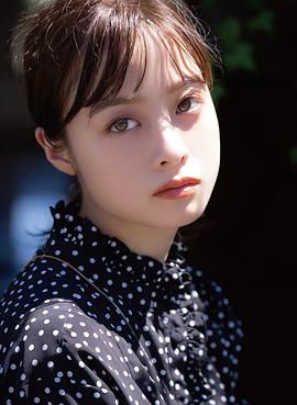 桥本环奈