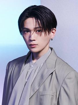 八木勇征