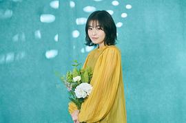 森七菜
