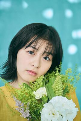 森七菜