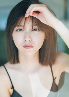 工藤美樱