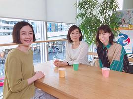 原田知世