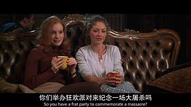 吕蓓卡·盖哈特
