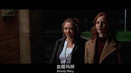 吕蓓卡·盖哈特