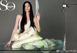 丁笑滢