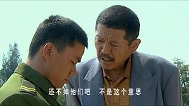 罗京民