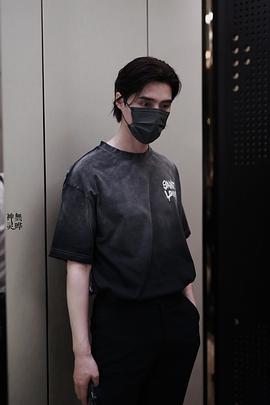 阿云嘎