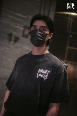 阿云嘎