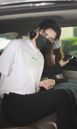 阿云嘎