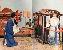 向群