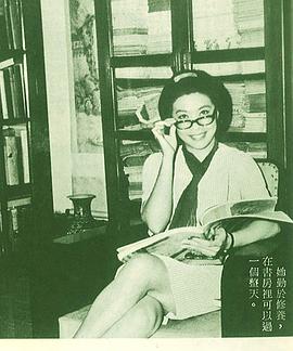 向群