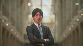 松下洸平