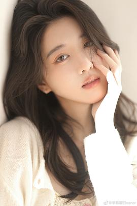 李凯馨